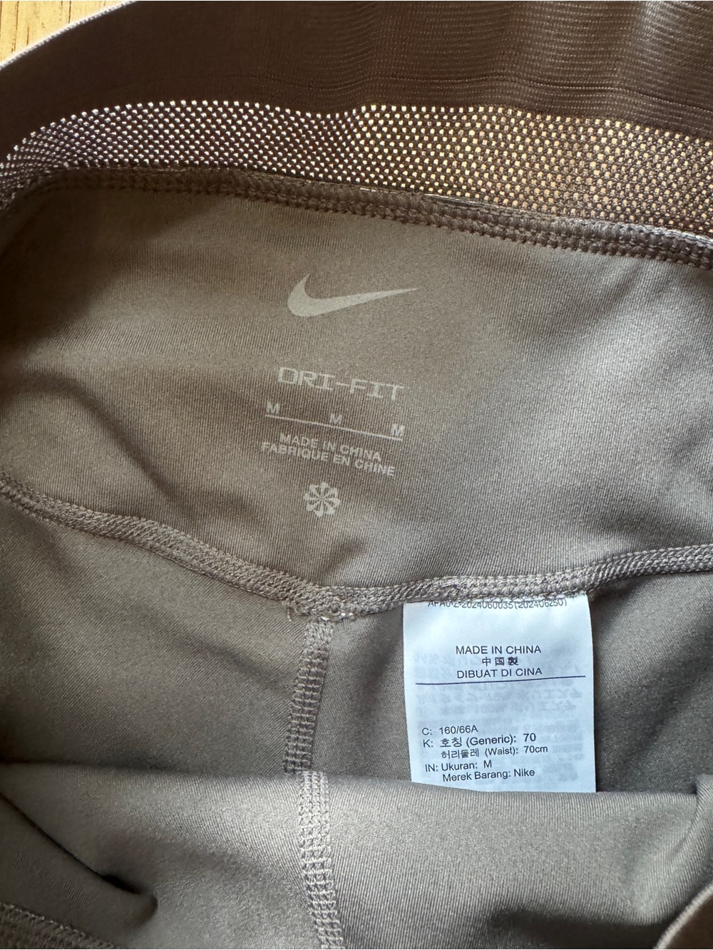 Nike Women's Taupe Pleated Tennis Skirt NWT - Sz M - Picture 3 of 10